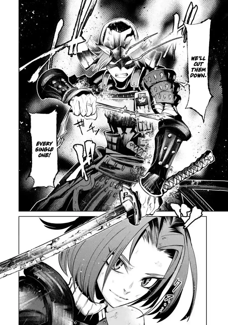 Goblin Slayer Gaiden 2: Tsubanari no Daikatana Chapter 4.1 19